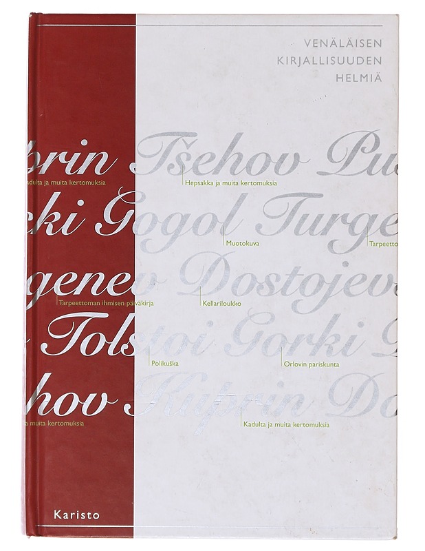 Venäläisen kirjallisuuden helmiä - Ahava, Juho - Romaanit ja novellit - 10105644687 - 0