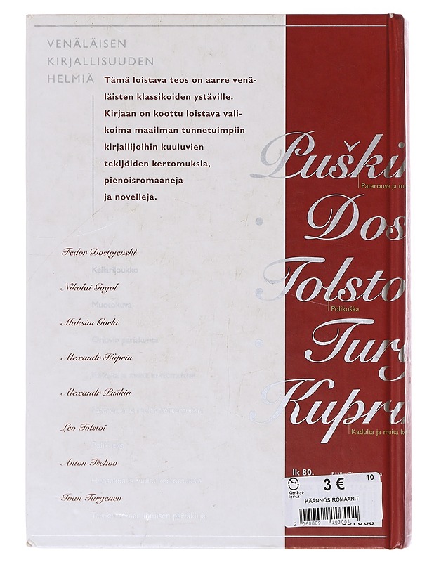 Venäläisen kirjallisuuden helmiä - Ahava, Juho - Romaanit ja novellit - 10105644687 - 1
