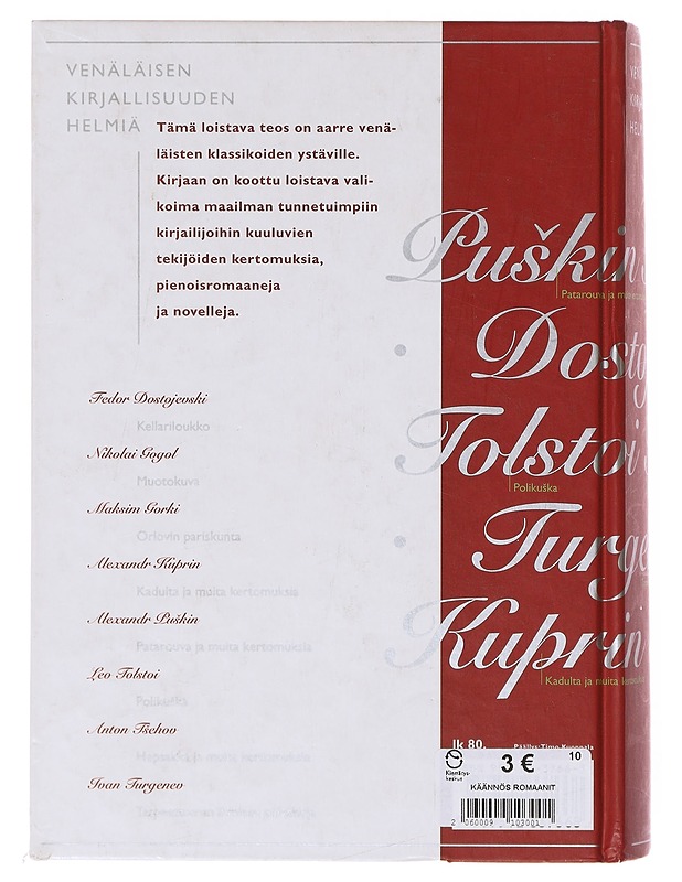 Venäläisen kirjallisuuden helmiä - Ahava, Juho - Romaanit ja novellit - 10105644692 - 1