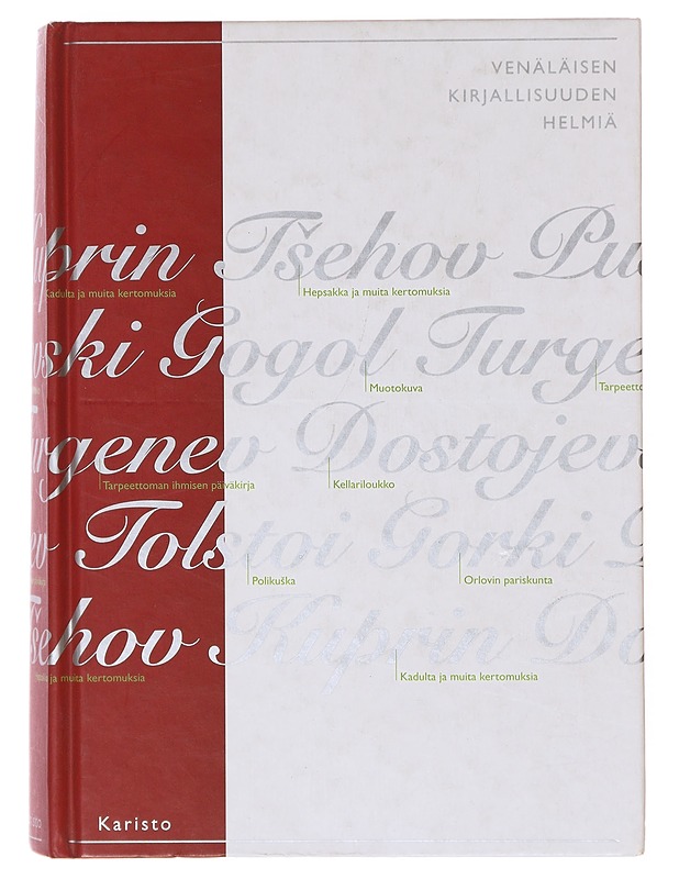 Venäläisen kirjallisuuden helmiä - Ahava, Juho - Romaanit ja novellit - 10105644692 - 0