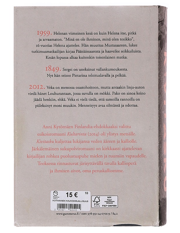 Kivitasku - Anni Kytömäki - Romaanit ja novellit - 10105644704 - 1