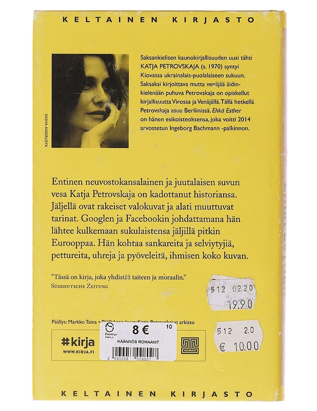 Ehkä Esther / kertomuksia - Petrovskaja, Katja - Romaanit ja novellit - 10105644737 - 1