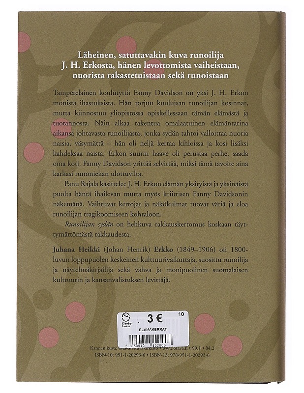 Runoilijan sydän - Panu Rajala - Elämäkerrat ja muistelmat - 10105644937 - 1