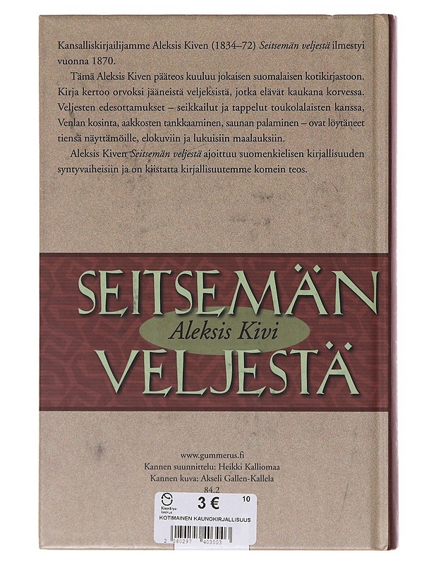 Seitsemän veljestä - Aleksis Kivi - Romaanit ja novellit - 10105644966 - 1