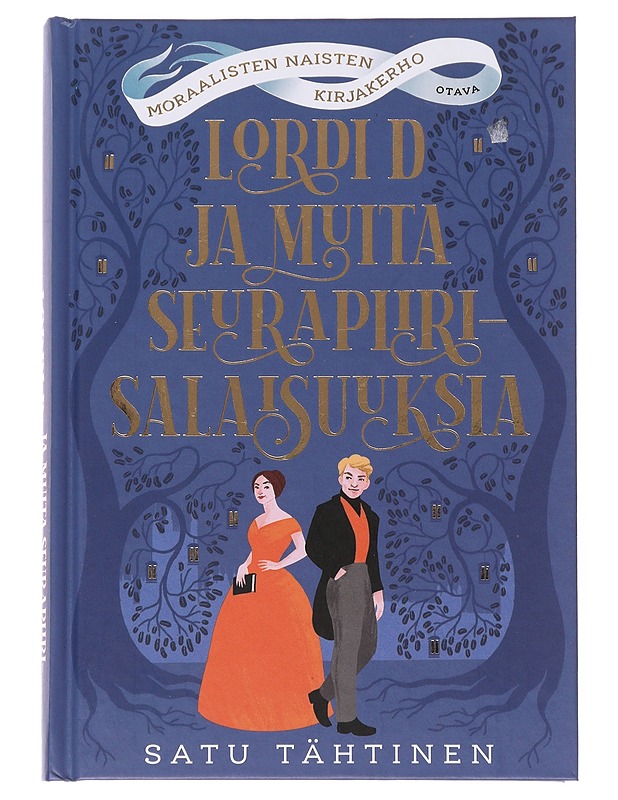 Lordi D ja muita seurapiirisalaisuuksia - Satu Tähtinen - Romaanit ja novellit - 10105645158 - 0
