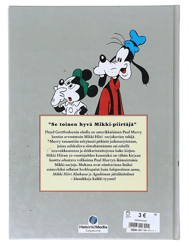 Nälkäinen kummitus - Sarjakuvat - 10105645198 - 1