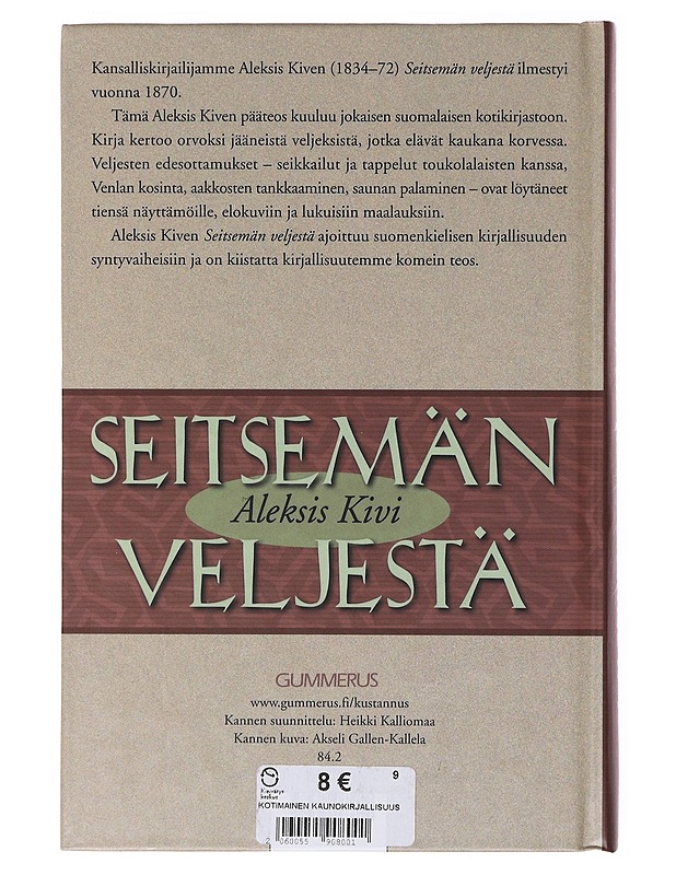 Seitsemän veljestä - Aleksis Kivi - Romaanit ja novellit - 10105645202 - 1