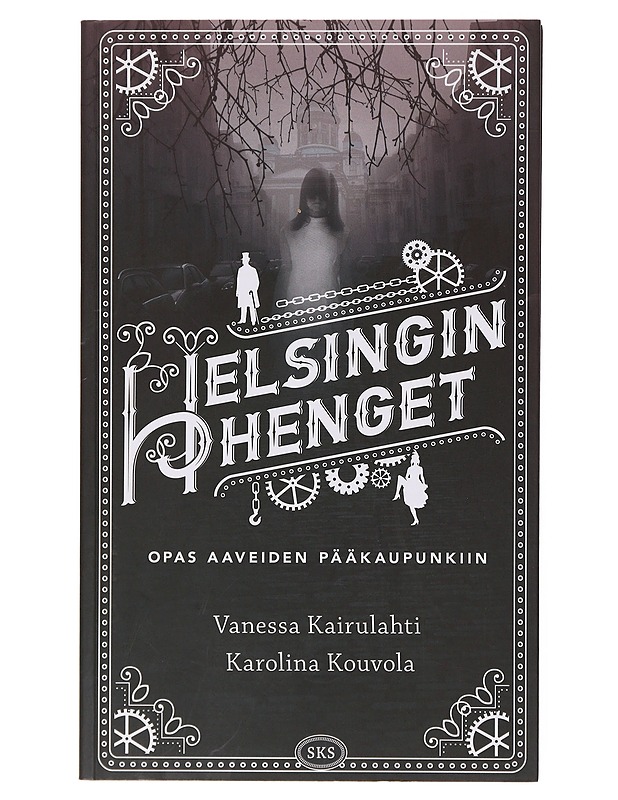 Helsingin henget  - Kairulahti, Vanessa - Jännitys ja dekkarit - 10105645318 - 0