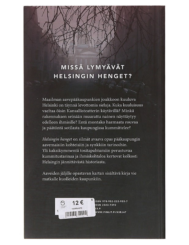 Helsingin henget  - Kairulahti, Vanessa - Jännitys ja dekkarit - 10105645318 - 1