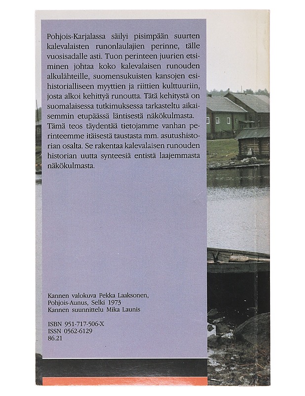 Pohjois-Karjalan kalevalaisen perinteen juuret - Heikki Kirkinen - Historiakirjat - 10105645509 - 1