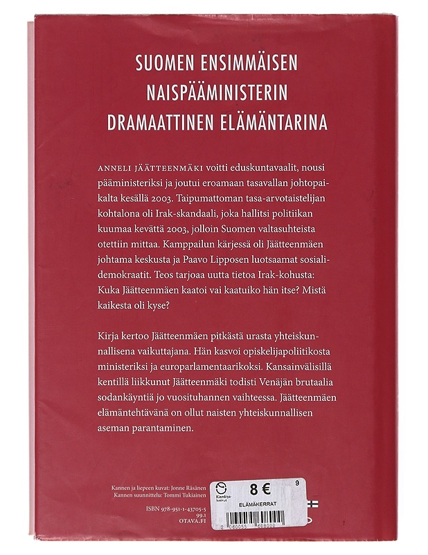 Anneli Jäätteenmäki / taipumaton - Kontro, Lauri - Elämäkerrat ja muistelmat - 10105645551 - 1