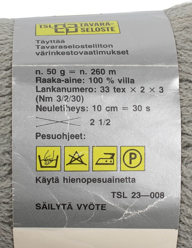 VALVILLA OY Rondo Royal Crepe vyötelanka, 50 g - Käsityö - 10105645554 - 1