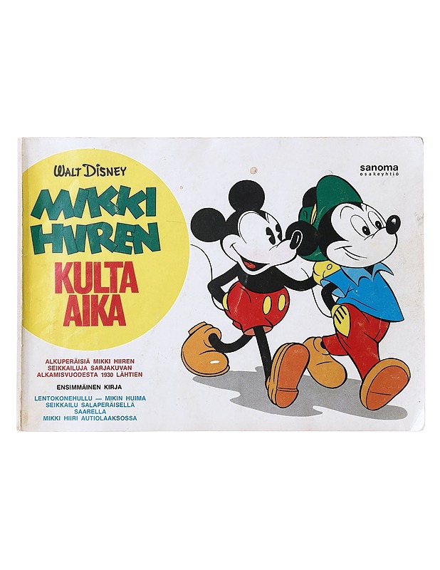 Walt Disney: Mikki Hiiren kulta-aika, ensimmäinen kirja - Sarjakuvat - 10105645600 - 0
