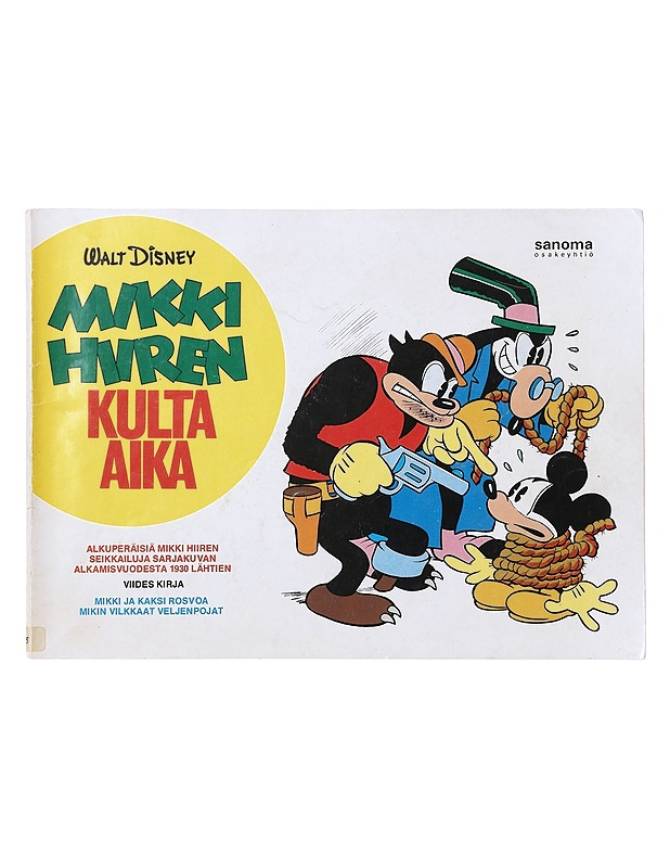 Walt Disney: Mikki Hiiren kulta-aika, viides kirja - Sarjakuvat - 10105645608 - 0