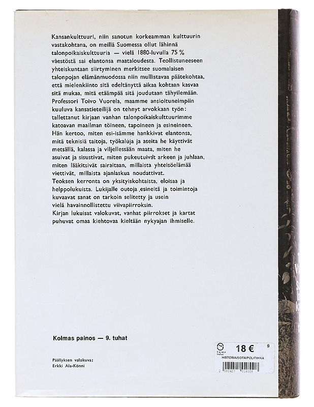 Perhe ja perhejuhlat : yhteisöllinen elämä : soittimet - Toivo Vuorela - Historiakirjat - 10105645652 - 1