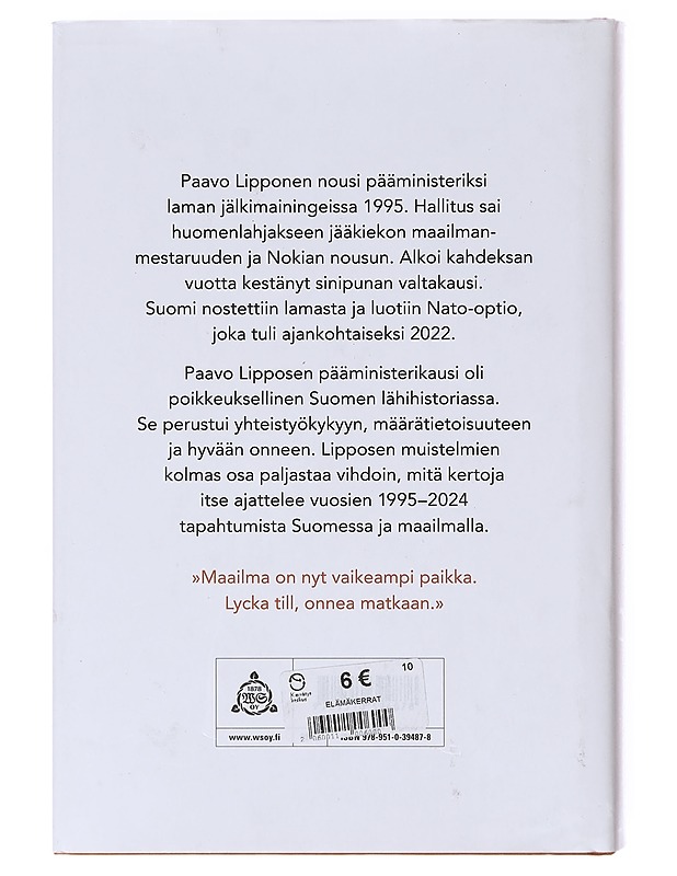 Valtionhoitaja / muistelmat 1995-2024 - Lipponen, Paavo - Elämäkerrat ja muistelmat - 10105645679 - 1