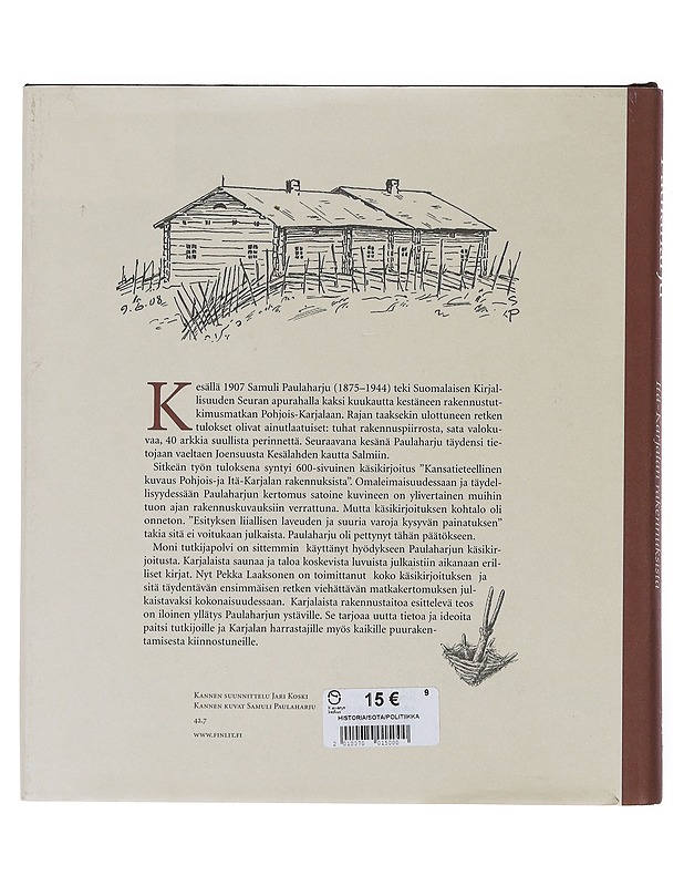 Karjalaista rakennustaitoa - Samuli Paulaharju - Historiakirjat - 10105645713 - 1