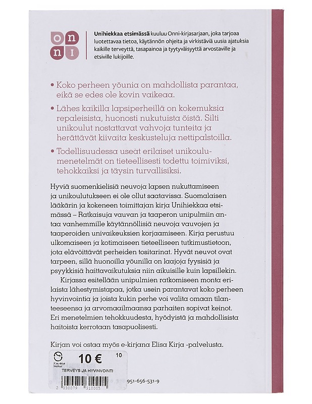 Unihiekkaa etsimässä  - Keski-Rahkonen, Anna - Tietokirjat ja oppaat - 10105645782 - 1