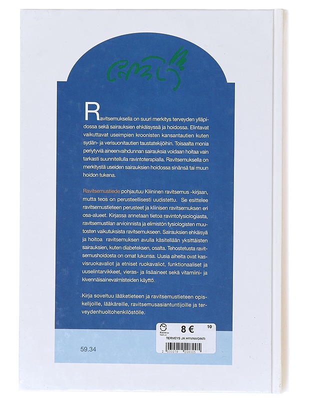 Ravitsemustiede - Aantaa, Riku - Tietokirjat ja oppaat - 10105645799 - 1