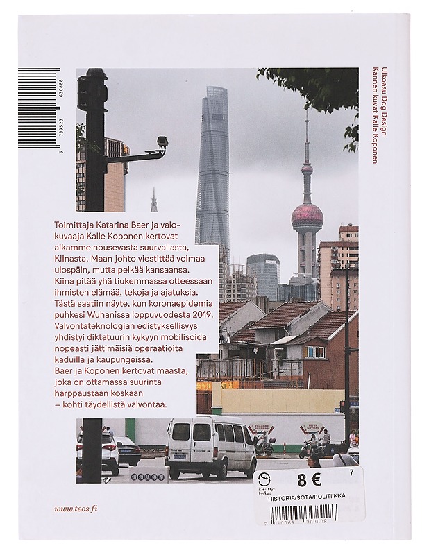 Kiinan suurin harppaus - Baer, Katarina - Tietokirjat ja oppaat - 10105645800 - 1