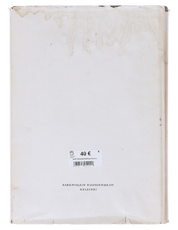 Kuinka Helsinkiä on rakennettu - Matti J. Lahti - Historiakirjat - 10105645844 - 1