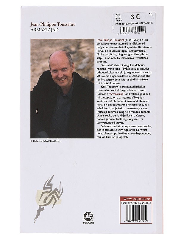 Armastajad - Jean-Philippe Toussaint - Romaanit ja novellit - 10105645886 - 1