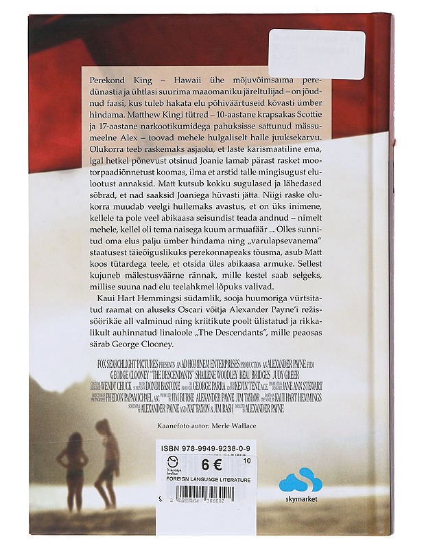 Järeltulijad - Kaui Hart Hemmings - Romaanit ja novellit - 10105645897 - 1