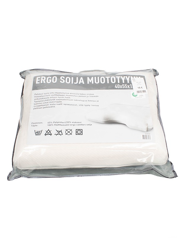 SOTKA Ergo Soija muototyyny, 40x55x12 cm - Tyynyt ja peitot - 10105646338 - 0