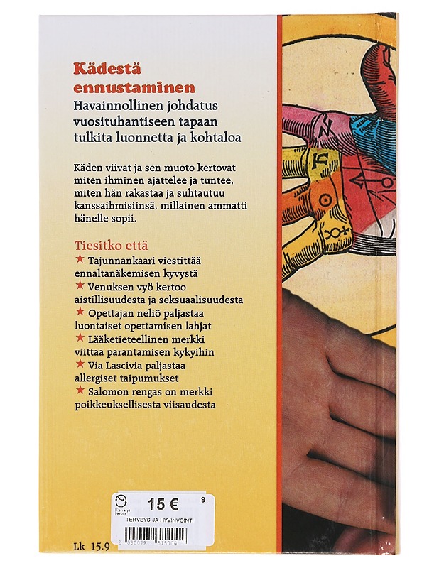 Kädestä ennustaminen - Reid, Lori - Tietokirjat ja oppaat - 10105646542 - 1