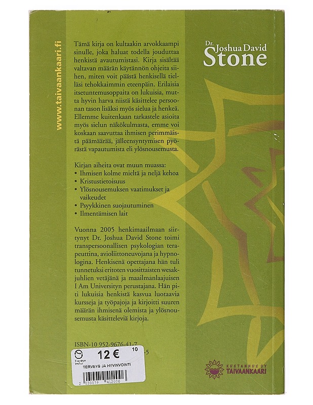Sielupsykologia . Dr. Joshua David Stone - Harrastekirjat - 10105646578 - 1