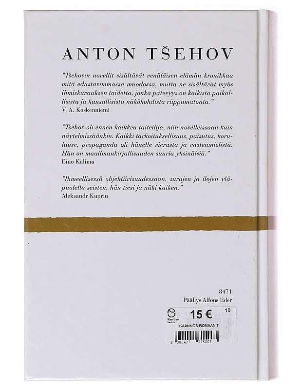 Valitut novellit I-II - Tsehov, Anton - Romaanit ja novellit - 10105646597 - 1