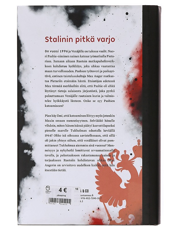 Armoton todellisuus - Österdahl, Martin - Jännitys ja dekkarit - 10105646622 - 1