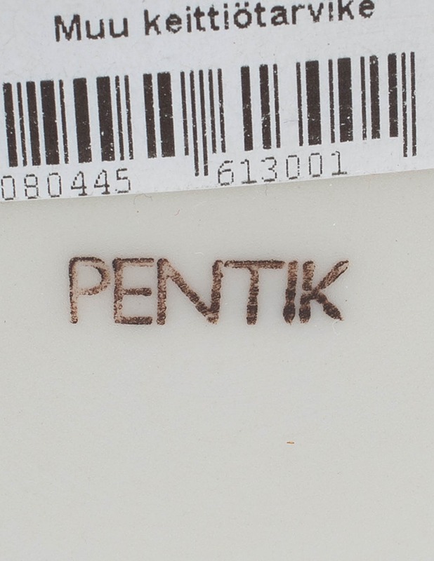 PENTIK purkki ilman kantta - Designsuosikit - 10105647215 - 2