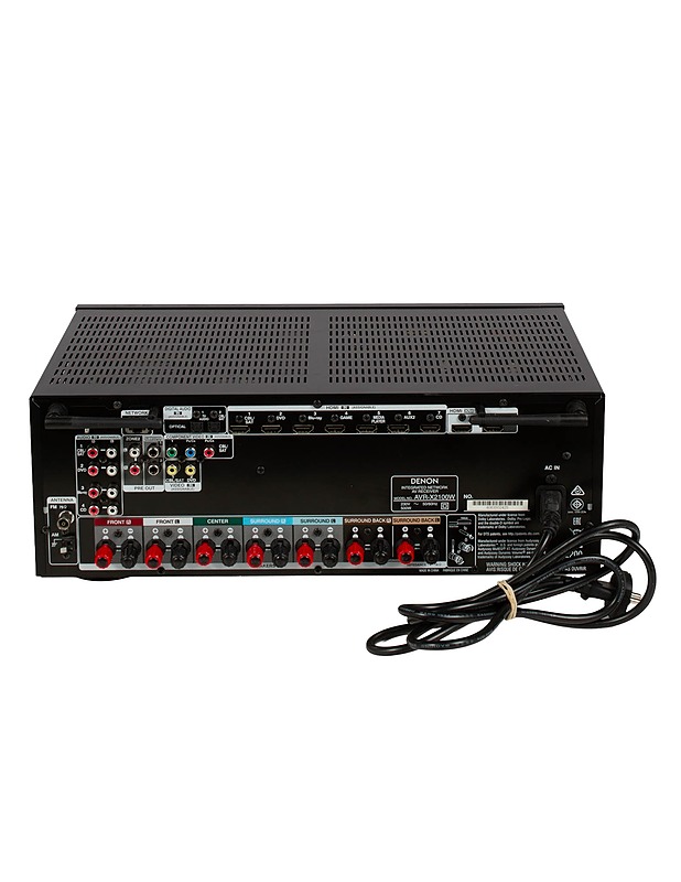 DENON AVR-X2100W 7.2-kanavainen kotiteatterivahvistin - Viihde-elektroniikka - 10105647343 - 2