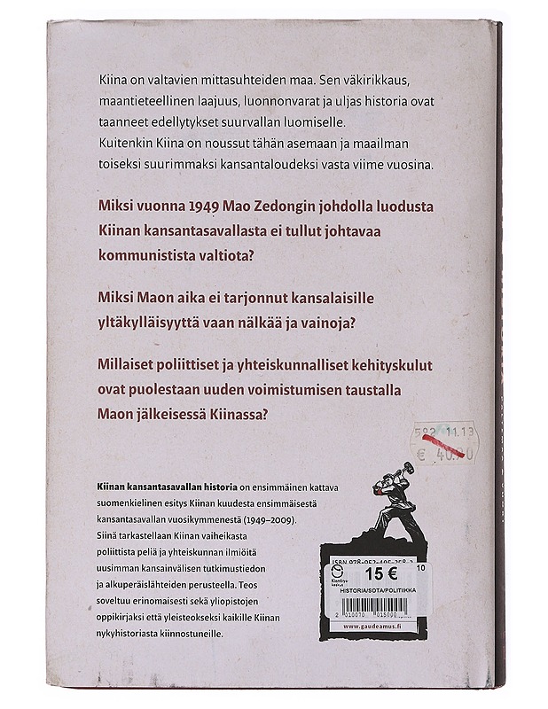 Kiinan kansantasavallan historia - Paltemaa, Lauri - Historiakirjat - 10105647509 - 1