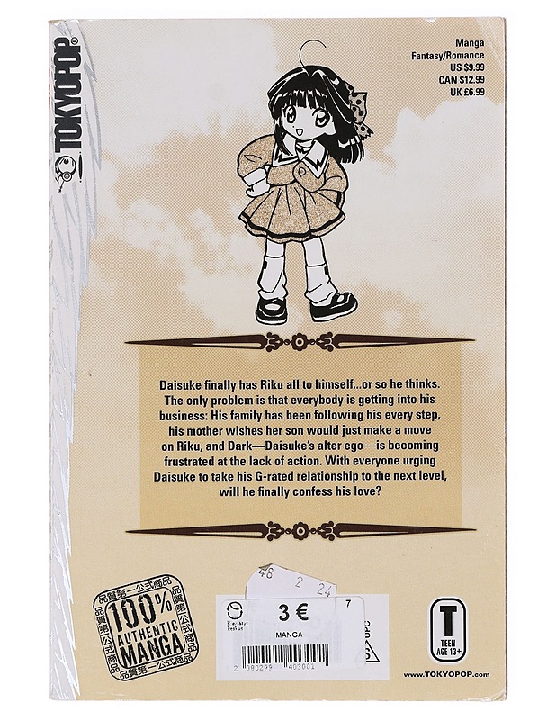 D.N. Angel. Vol. 6 - Sugisaki, Yukiru - Sarjakuvat - 10105647582 - 1