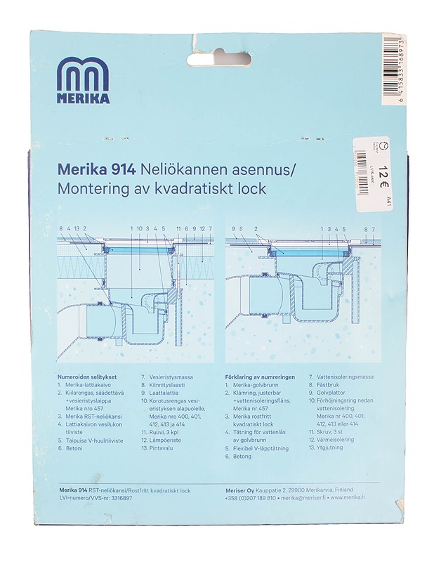MERIKA 914 RST-neliökansi - Rakennustarvikkeet - 10105647584 - 1