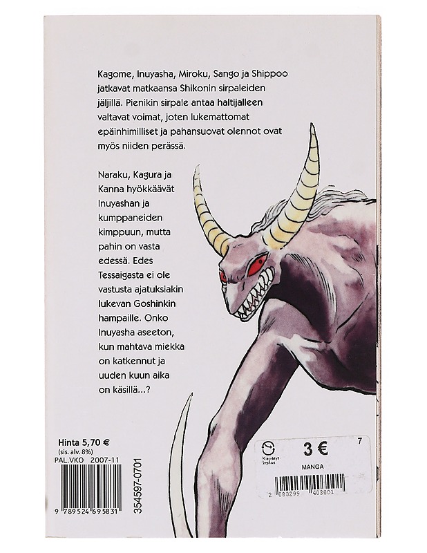Inuyasha / 16 - Takahashi, Rumiko - Sarjakuvat - 10105647588 - 1