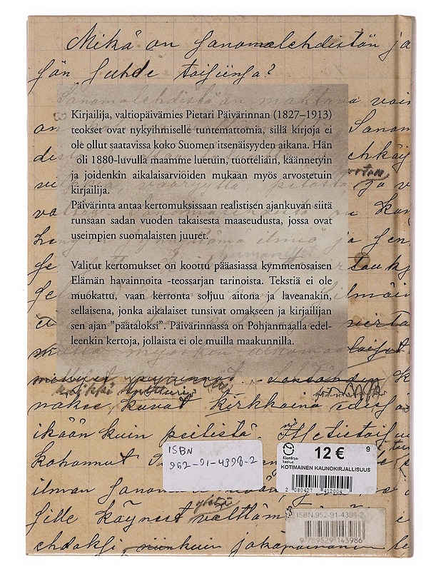 Valitut kertomukset - Pietari Päivärinta - Romaanit ja novellit - 10105647608 - 1