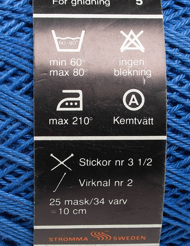 CORONA BRILLIANT Vyötelanka, 100g - Käsityö - 10105647658 - 1