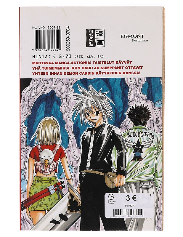 Rave. 4 - Mashima, Hiro - Sarjakuvat - 10105647669 - 1