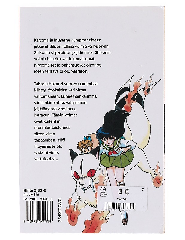 Inuyasha. 28 - Takahashi, Rumiko - Sarjakuvat - 10105647673 - 1