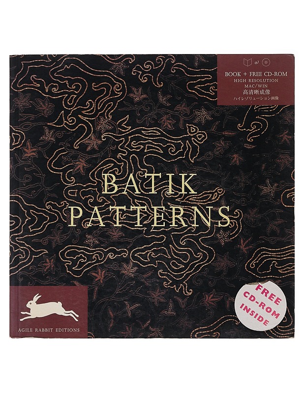 Batik Patterns - Pepin van Roojen - Taide- ja kulttuurikirjat - 10105647703 - 0
