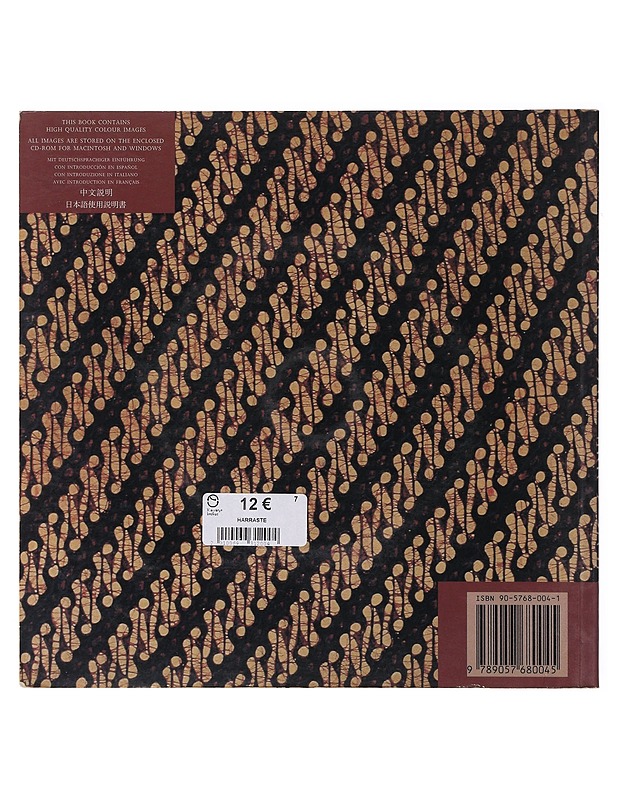 Batik Patterns - Pepin van Roojen - Taide- ja kulttuurikirjat - 10105647703 - 1